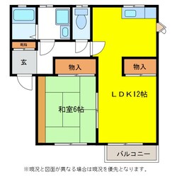 ハイツヤマオカの物件間取画像